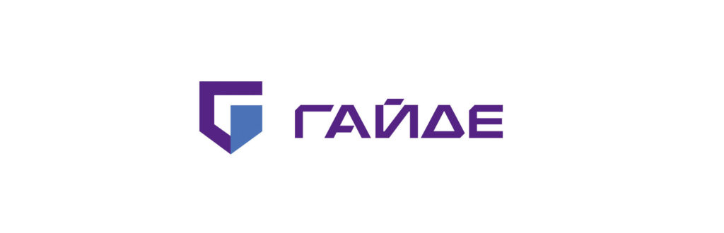 Это изображение имеет пустой атрибут alt; его имя файла - логотип-Гайде-1024x330.jpg