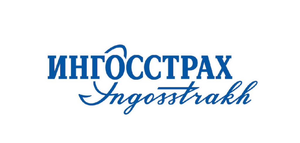 Это изображение имеет пустой атрибут alt; его имя файла - логотип-Ингосстраха-1024x490.jpg