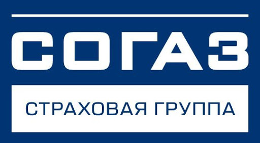 Это изображение имеет пустой атрибут alt; его имя файла - логотип-Согаз.jpg