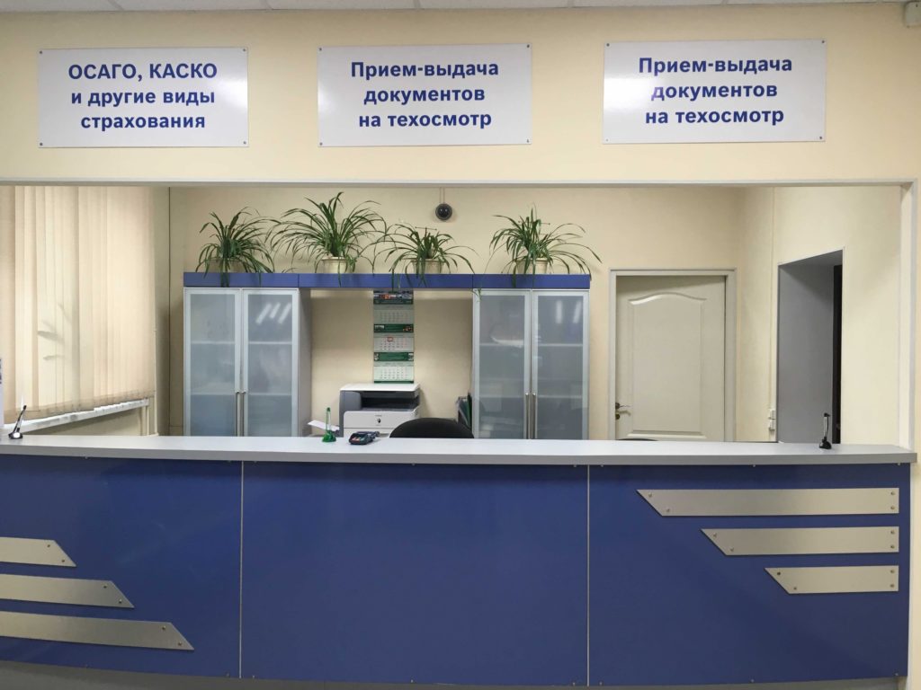 Это изображение имеет пустой атрибут alt; его имя файла - 1LWTRCvs-A-1024x768.jpg