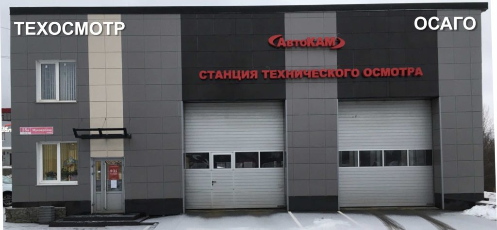 Это изображение имеет пустой атрибут alt; его имя файла - hpSI3UXXocQ-1024x475.jpg