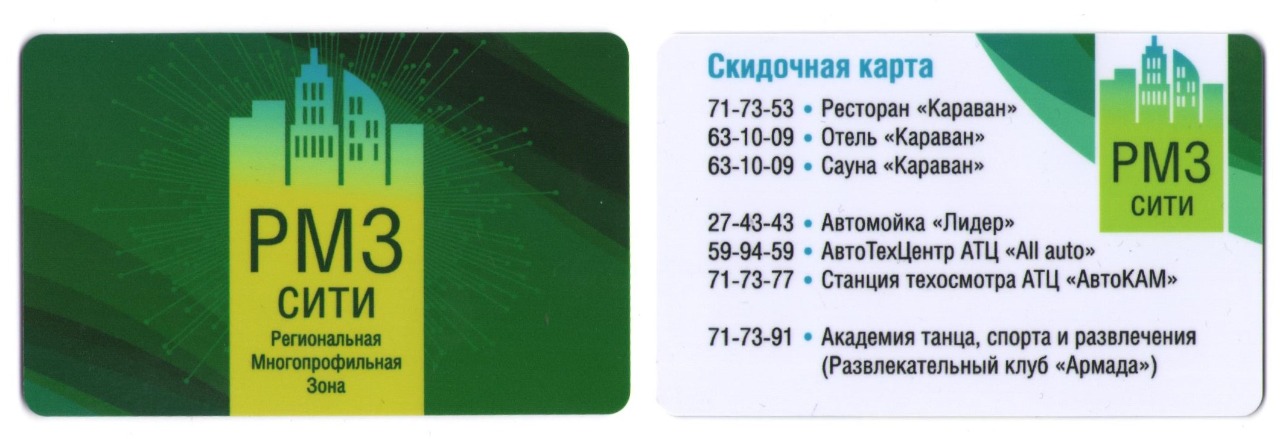 Это изображение имеет пустой атрибут alt; его имя файла - цена.png